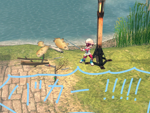 mabinogi_2013_10_20_009