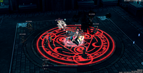 mabinogi_2020_01_17_026