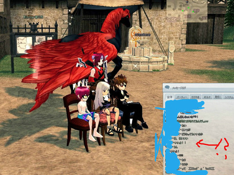 BlogPaint