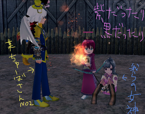 mabinogi_2014_02_10_008