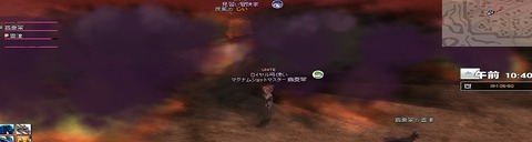 mabinogi_2013_03_29_006