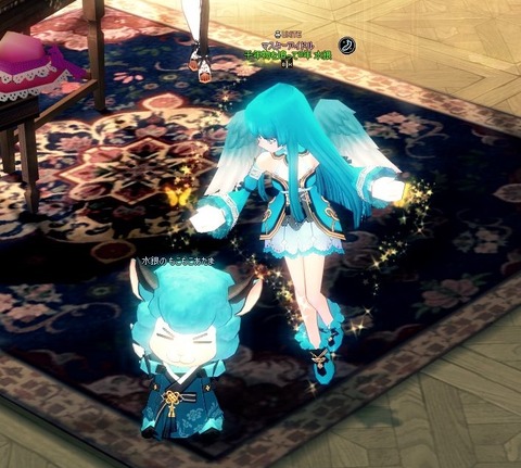mabinogi_2018_02_17_003