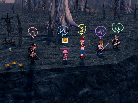 mabinogi_2013_10_12_079