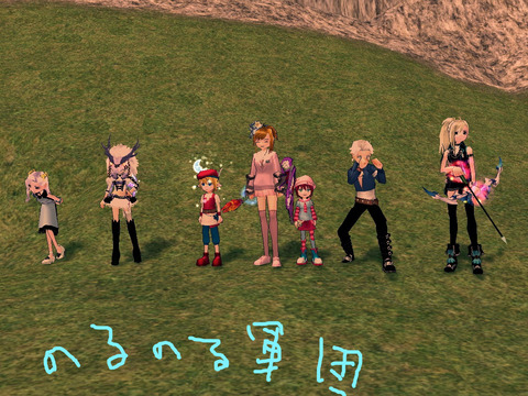 mabinogi_2014_04_10_012