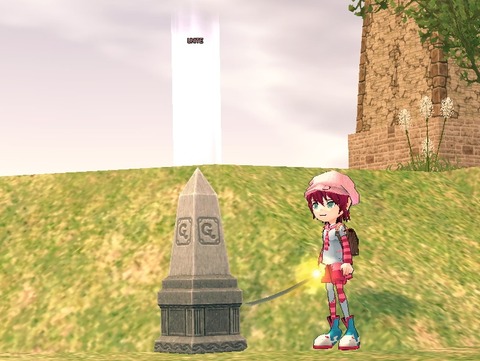 mabinogi_2013_10_28_013