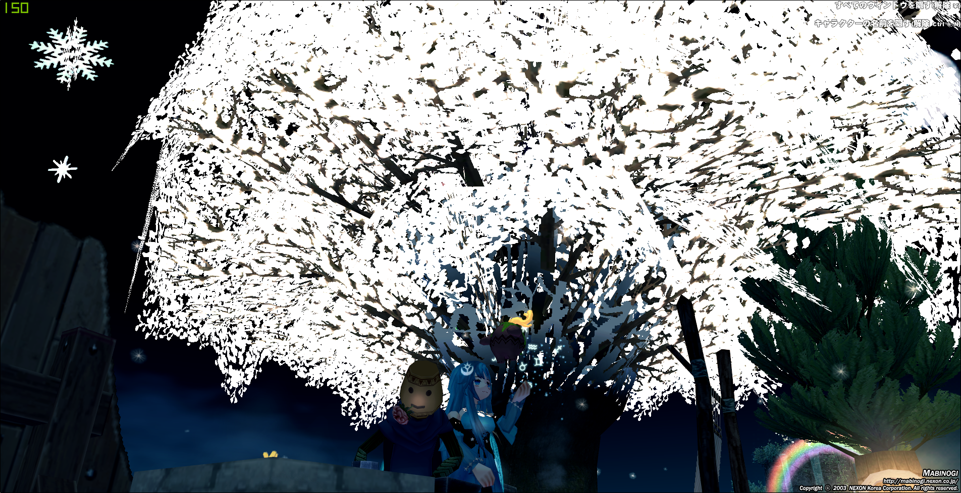 ゆないと日記 ツボ職人の夜は遅い ゆないと日記 ツボ職人の夜は遅い