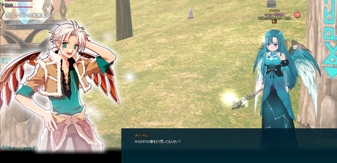 mabinogi_2020_01_02_006