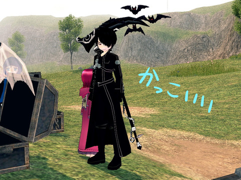 mabinogi_2014_02_02_010