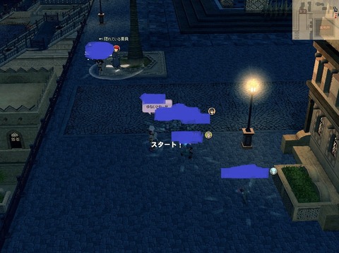 mabinogi_2013_10_25_045