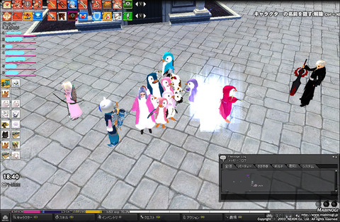 mabinogi_2012_03_12_001