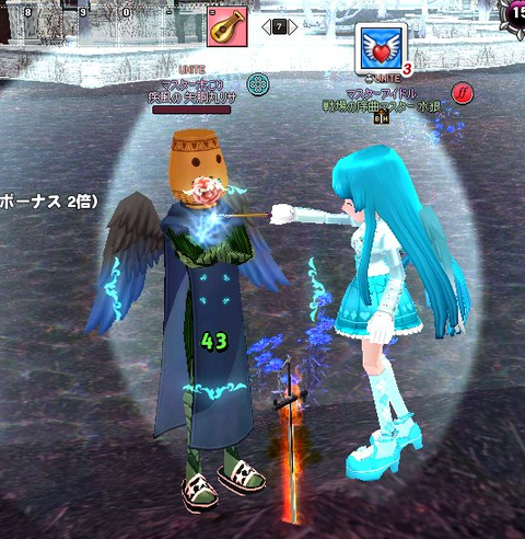 hi-ru