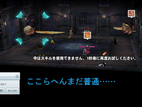 BlogPaint