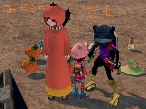mabinogi_2013_10_30_022