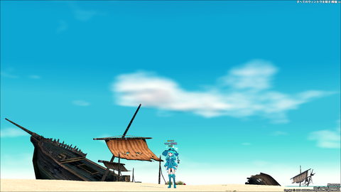 mabinogi_2019_10_18_004