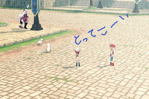 mabinogi_2014_06_08_033