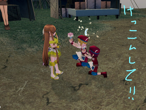 mabinogi_2014_03_15_023