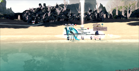 mabinogi_2020_01_17_005