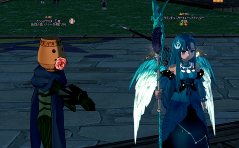 mabinogi_2020_02_02_014