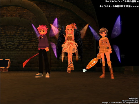mabinogi_2014_03_04_005