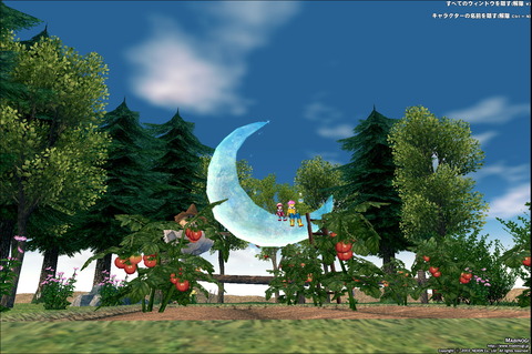 mabinogi_2014_03_25_031