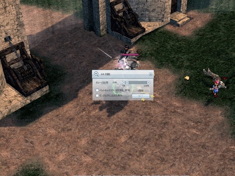mabinogi_2014_03_10_088