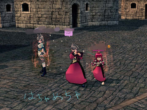 mabinogi_2014_02_02_037