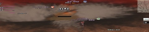 mabinogi_2013_03_29_005