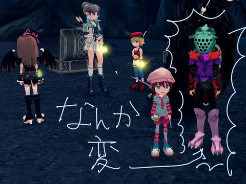 mabinogi_2013_10_07_005