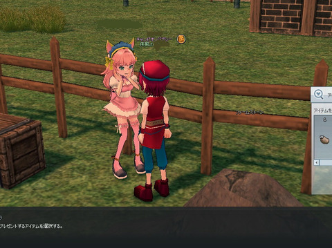 mabinogi_2014_03_09_001