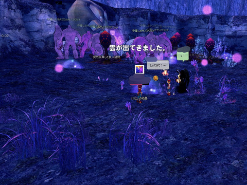 mabinogi_2014_04_04_045