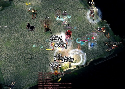 mabinogi_2018_02_01_011