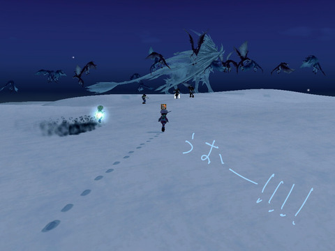 mabinogi_2013_10_12_059