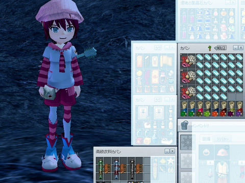 mabinogi_2013_10_18_027