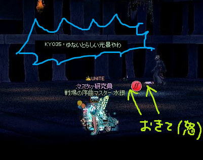 death3