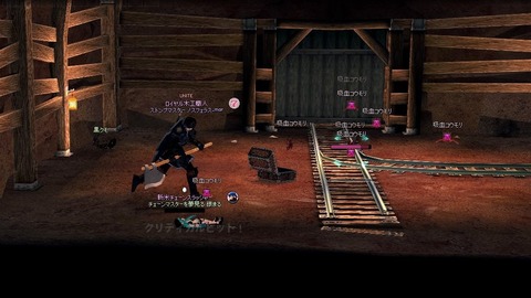 mabinogi_2019_06_15_010
