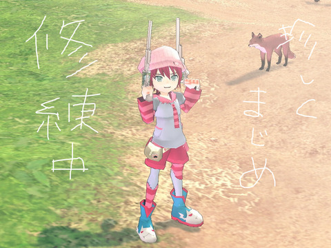 mabinogi_2014_03_31_022