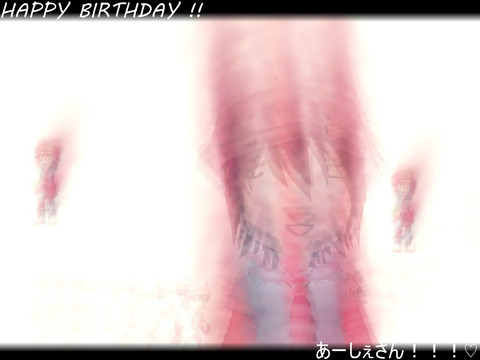 mabinogi_2013_10_08_012