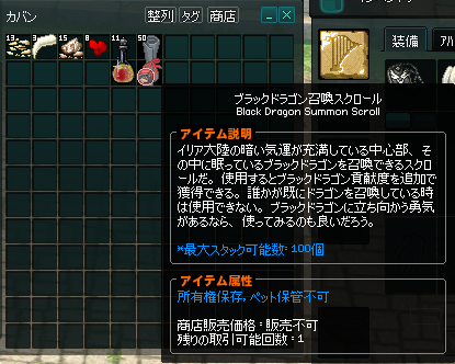 結果
