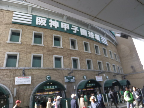 DSCF2976[1]