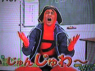 ファイテンション スクール ホリケン 汝を365日間テレビの刑に処す ファイテンション スクール ホリケン 汝を365日間テレビの刑に処す