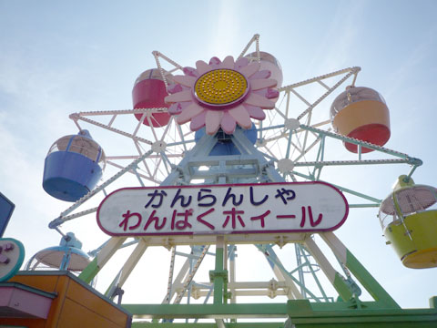 04.jpg