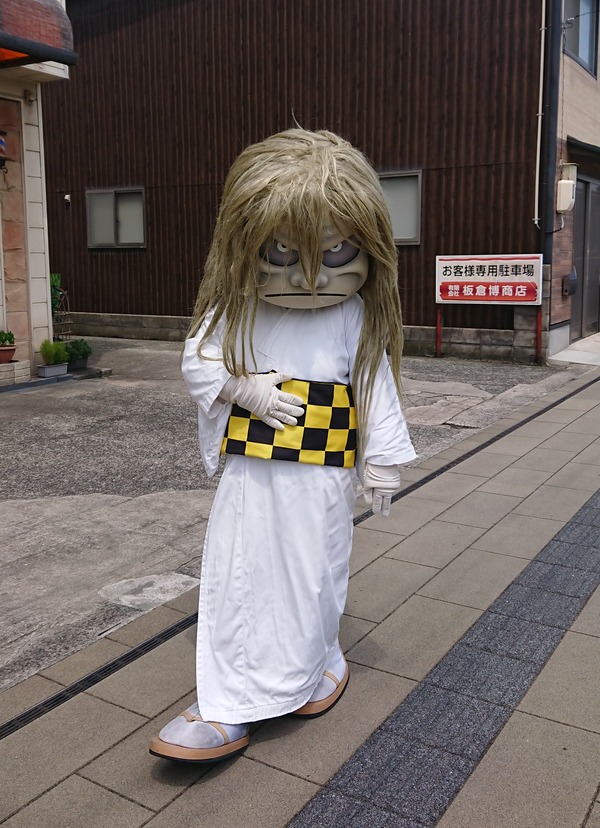 すなかけばばぁ