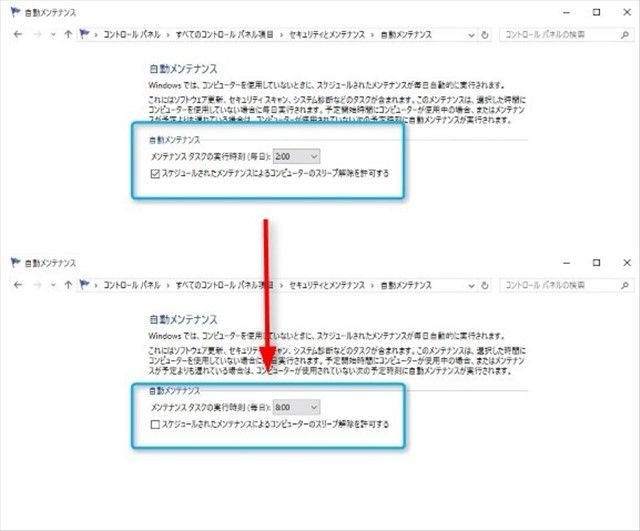 Windows10不具合 不意のスリープ復帰 時刻同期 Tvrock録画の頭切れ Maboroshi