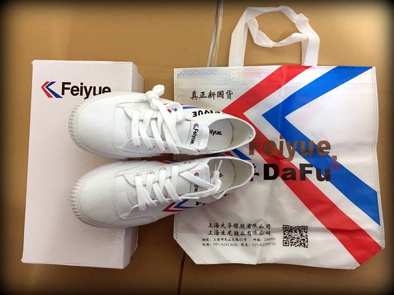 feiyue 501