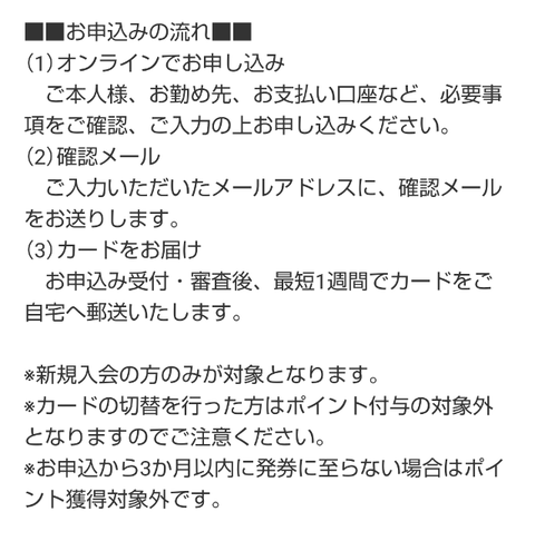 Screenshot_20211015-064114_1