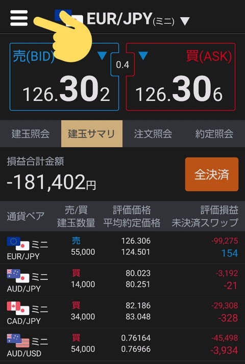 p5dqjj