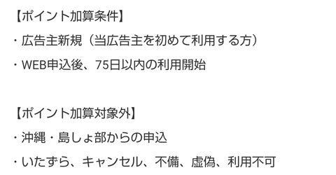 Screenshot_20210117-112012_1