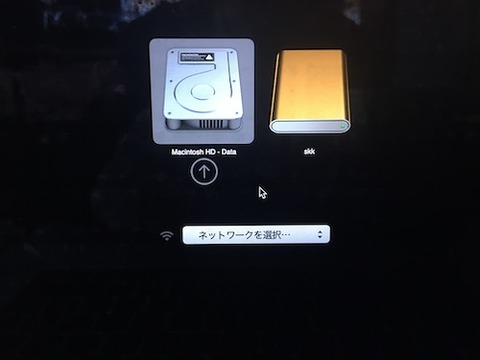 01 mac HDから立ち上げ