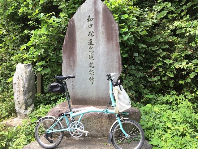 イメージ 4