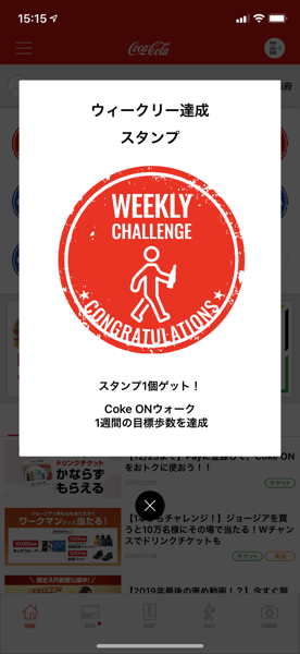 IMG_3379.png IMG 3379